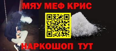кокаин колумбия Берёзовский