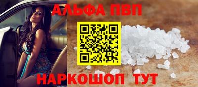 кокаин колумбия Бийск