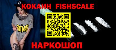кокаин колумбия Берёзовский