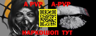 кокаин колумбия Берёзовский