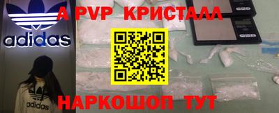 кокаин колумбия Берёзовский
