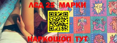 кокаин колумбия Берёзовский