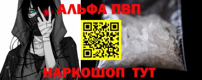 кокаин колумбия Берёзовский