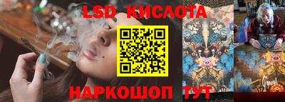 кокаин колумбия Берёзовский