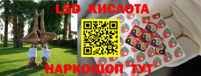 кокаин колумбия Бийск