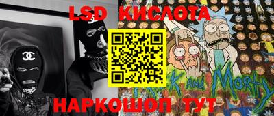 кокаин колумбия Бийск