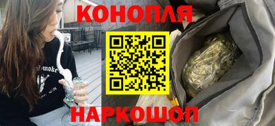 стафф Беслан
