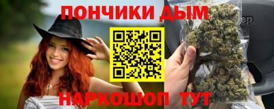 кокаин колумбия Бийск