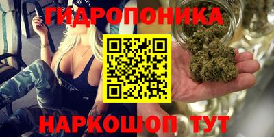 кокаин колумбия Бийск