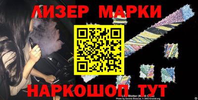 кокаин колумбия Берёзовский