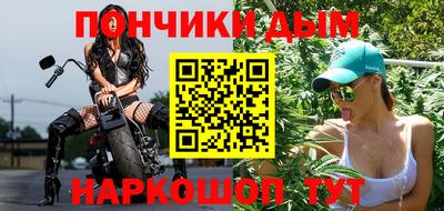 кокаин колумбия Бийск