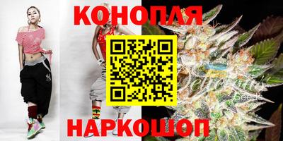 кокаин колумбия Бийск