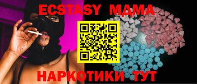 кокаин колумбия Бийск