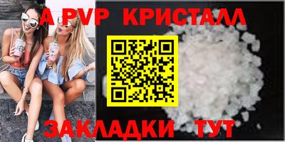 кокаин колумбия Бийск