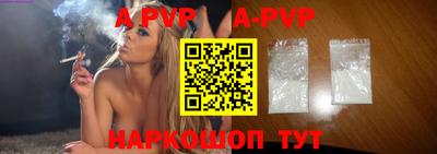 кокаин колумбия Бийск