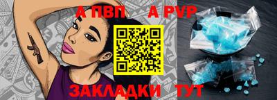 кокаин колумбия Берёзовский