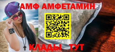 кокаин колумбия Бийск