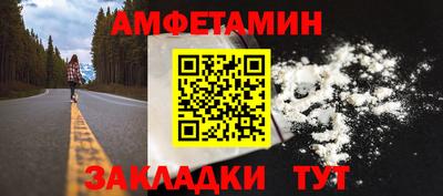 кокаин колумбия Берёзовский