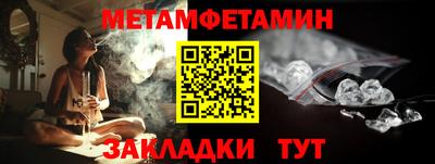 кокаин колумбия Бийск