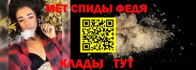 кокаин колумбия Бийск
