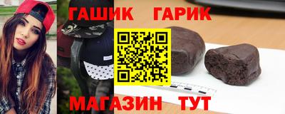 кокаин колумбия Бийск