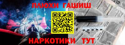 кокаин колумбия Берёзовский