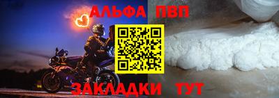 кокаин колумбия Бийск