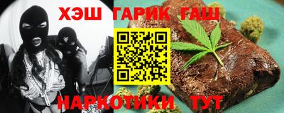 кокаин колумбия Берёзовский