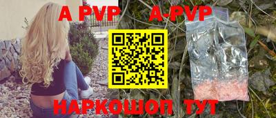 кокаин колумбия Бийск