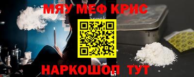 кокаин колумбия Бийск